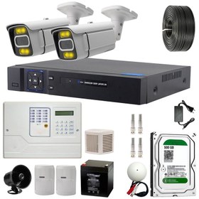 تصویر سیستم امنیتی مدل ALARM CCTV KIT 22 