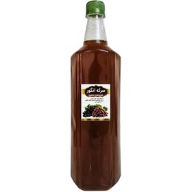 تصویر سرکه انگور تخمیری خانگی Natural Fermented Grape Vinegar