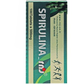 تصویر قرص اسپیرولینا آر ان جی ریحان نقش جهان Spirulina rnj Reyhan Naghsh Jahan