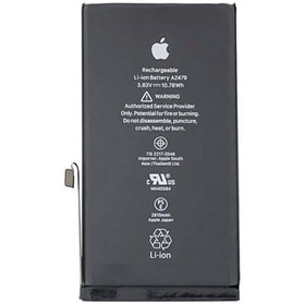 تصویر باتری گوشی اپل آیفون 13 اصل Apple iPhone 13 Battery