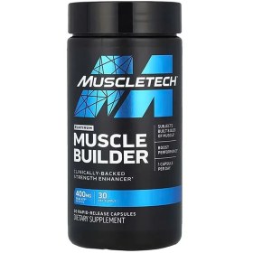 تصویر قرص ماسل بیلدر پلاتینیوم ماسل اصلی/muscle builder 