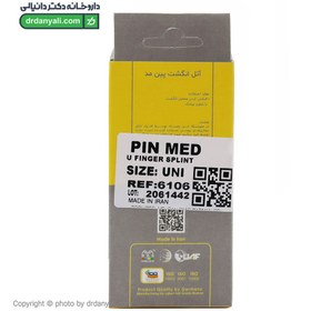 تصویر پین مد آتل انگشت کد 6106 Pin Med U Finger Splint Code 6106