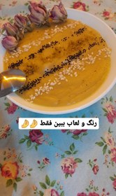 تصویر پودر اماده کاچی چهار مغز 