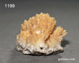 تصویر سنگ زینتی کلسیت 