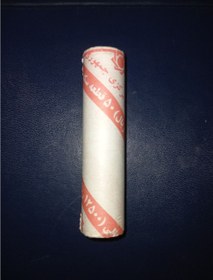 تصویر رول سکه ۲۵۰ ریال ۱۳۹۰ 