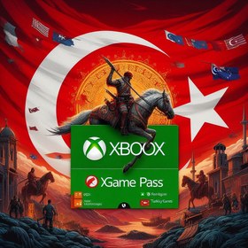 تصویر گیفت کارت XBOX Game Pass ترکیه 