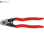 تصویر قیچی برش سیم کنیپکس مدل 9561190 سایز 190 میلی متر ا Wire Rope Cutter Wire Rope Cutter