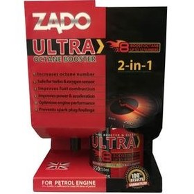 تصویر اوکتان بوستر زادو مدل ULTRA حجم 350 میلی لیتر وارداتی کارتن 15 عددی ZADO OCTAN BOOSTER ULTRA