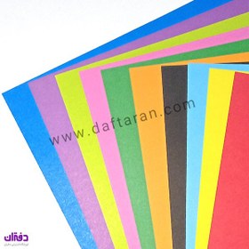 تصویر کاغذ رنگی A4 بیست برگی 7732 color paper 20 sheets 7732