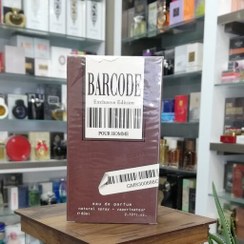 تصویر عطر ادکلن مردانه ویوا کریشن مدل BARCODE Exlusive Edition حجم 80 میلی لیتر 