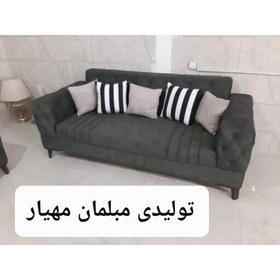 تصویر تولیدی مبلمان مهیار مبل راحتی مدل چستر یونانی 8نفره باکیفیت و بادوام مبل مینیمال 