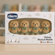 تصویر آویز تخت موزیکال طرح خرس پاپیونی چیکو Chicco 