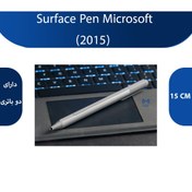 تصویر قلم لمسی مایکروسافت Surface Pen 