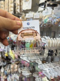 تصویر کلیپس نشکن بوفینی 