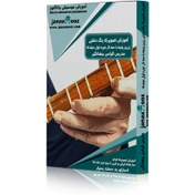 تصویر آموزش تصویری رنگ دشتی زرین پنجه با سه تار دوره اول مبتدی مدرس الیاس جهانگیر 