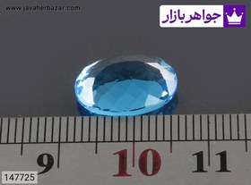 تصویر نگین توپاز سوئیس بی نظیر کد 147725 