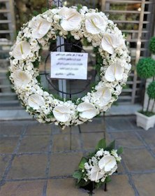 تصویر تاج گل فانتزی کد 868 