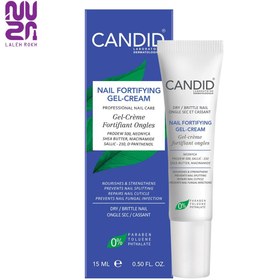 تصویر ژل کرم تقویت کننده ناخن کاندید 15میل | Candid Nail Fortifying Gel Cream 