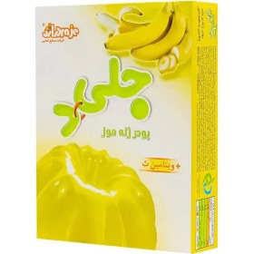 تصویر پودر ژله موز جلید 