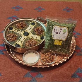 تصویر سبزی آش رشته خشک ژینا درجه یک و اعلا 250 گرمی از کویر خراسان 