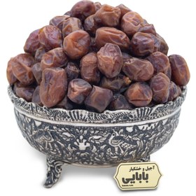 تصویر خرما خاصویی 