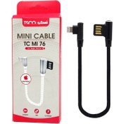 تصویر کابل تبدیل USB به Lightining تسکو مدل TC MI76 طول 0.2 متر ا Tsco TC MI76 USB To Lightining Cable 0.2M Tsco TC MI76 USB To Lightining Cable 0.2M