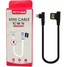 تصویر کابل آیفون پاور بانکی برند TSCO مدل TC MI76 ا TSCO TC MI76 iphone Cable TSCO TC MI76 iphone Cable