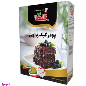 تصویر پودر کیک براونی گلها وزن 400 گرم بسته بندی جعبه 