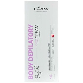 تصویر کرم موبر بدن سی گل مناسب انواع پوست ۱۲۵ میلی لیتر Seagull Body depilatory cream 125 ml