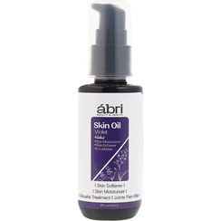 تصویر روغن بنفشه 60 سی سی 