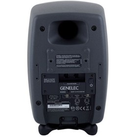 Genelec 8330 APM