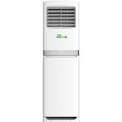 تصویر کولر گازی گرین 48 هزار مدل GFS-H48P3T3/R1 ا Green GFS-H48P3T3/R1 48000 Air Conditioner Green GFS-H48P3T3/R1 48000 Air Conditioner
