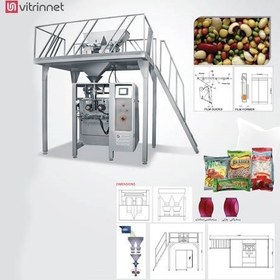 تصویر دستگاه بسته بندی حبوبات و خشکبار اتوماتیک 