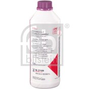 تصویر ضدیخ کنسانتره فبی بیلشتاین مناسب آئودی TT و پورشه ماکان و مرسدس بنز کد ۳۷۴۰۰ 