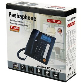 تصویر تلفن رومیزی پاشافون Pashaphone KX-T883CID ا Pashaphone KX-T883CID Telephone Pashaphone KX-T883CID Telephone
