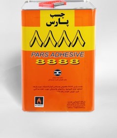 تصویر چسب صنعتی پارس 8888 گالن 