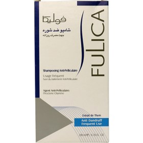 تصویر شامپو ضد شوره روزانه فولیکا حجم 200 میل Fulica Anti Dandruff Shampoo frequent use 200ml