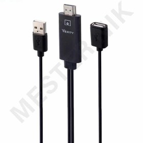 تصویر کابل تبدیل USB3.0 به HDMI وریتی 2 متری مدل V-HD14 