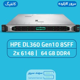 تصویر خرید سرور اچ پی Server dl360 g10 8sff 