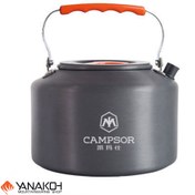 تصویر کتری سفری کمپسور مدل CS-020 ظرفیت 2 لیتر ا Campsor travel kettle capacity 2 liters Campsor travel kettle capacity 2 liters