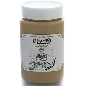 تصویر ارده 700 گرمی 