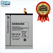 تصویر باطری تبلت سامسونگ Samsung Galaxy Tab 3 T210 T211 باطری تبلت سامسونگ Samsung Galaxy Tab 3 T210 T211