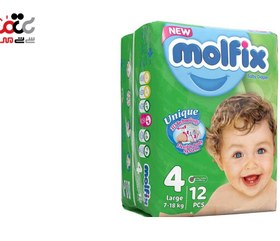 تصویر پوشک مولفیکس سایز 4 بسته 12 عددی Molfix Size 4 Diaper Pack Of 12