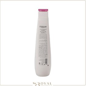 تصویر شامپو براق کننده و ضد وز سیلک کراتین هیدرودرم 400 میلی لیتر Hydroderm Anti Frizz Shampoo With Keratin Extract 400 ml