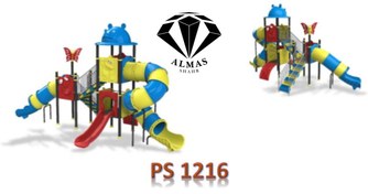 تصویر مجموعه بازی پلی اتیلن PS=1216 