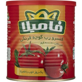 تصویر رب گوجه فرنگی 800 گرمی فامیلا Famila Canned Tomato Paste 800g