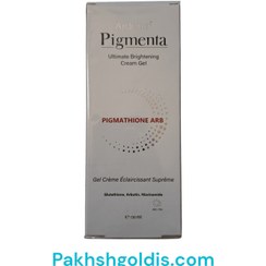 تصویر ژل کرم روشن کننده پوست بدن آردن پیگمنتا رفع تیرگی های موضعی در نواحی حساس بدن 150 ml 