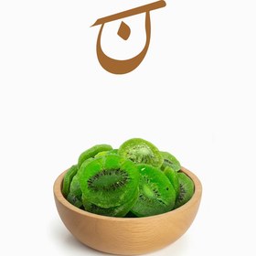 تصویر کیوی خشک وارداتی 