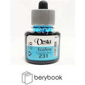 تصویر vesta / وستا / اکولین / 40 میل / turaquoise blue / کد 231 