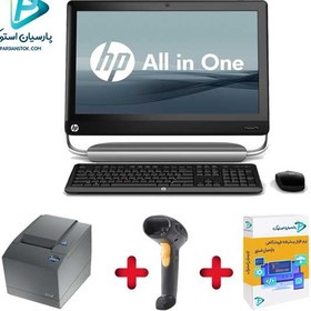 تصویر پکیج صندوق فروشگاهی سوپر مارکت بدون تاچ HP All in one Elite 7320 